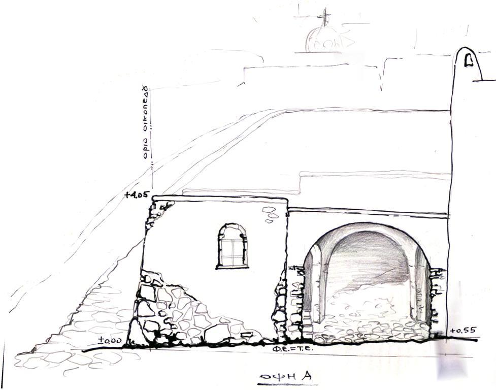 Вилла Αura Cave Тира Экстерьер фото